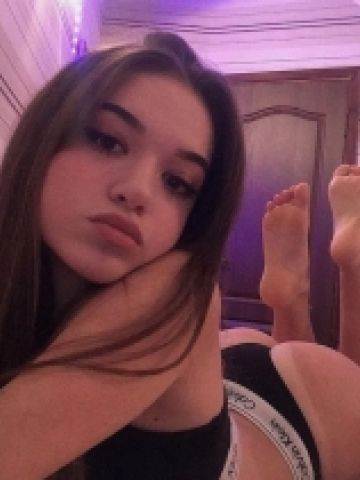 Полина